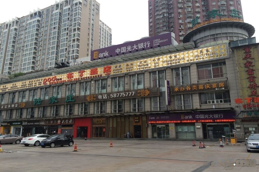 配套图