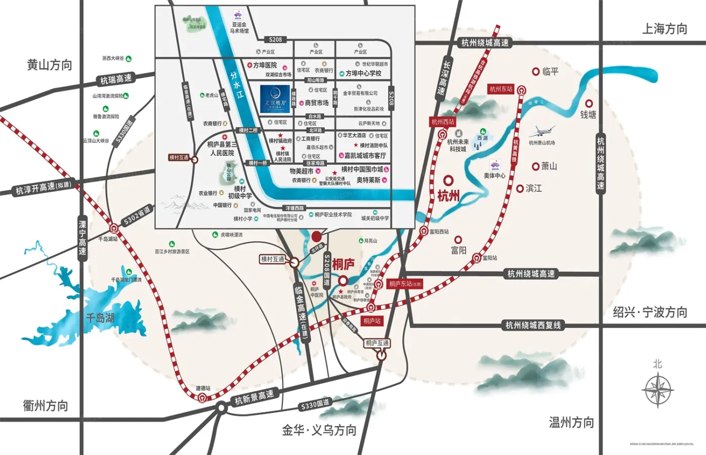新开发·丰盛里项目热销启幕，臻品户型全城争藏