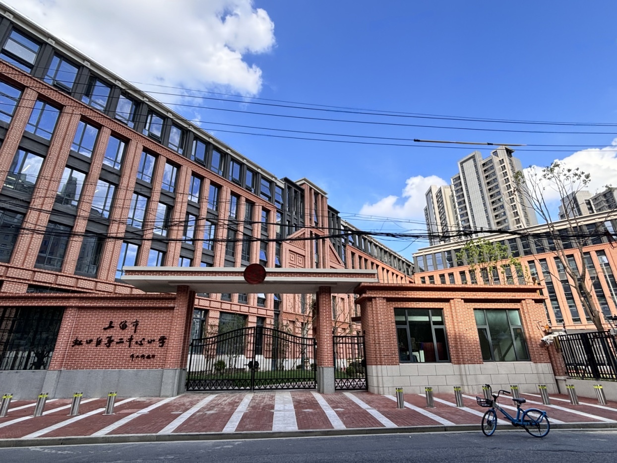 交通图
