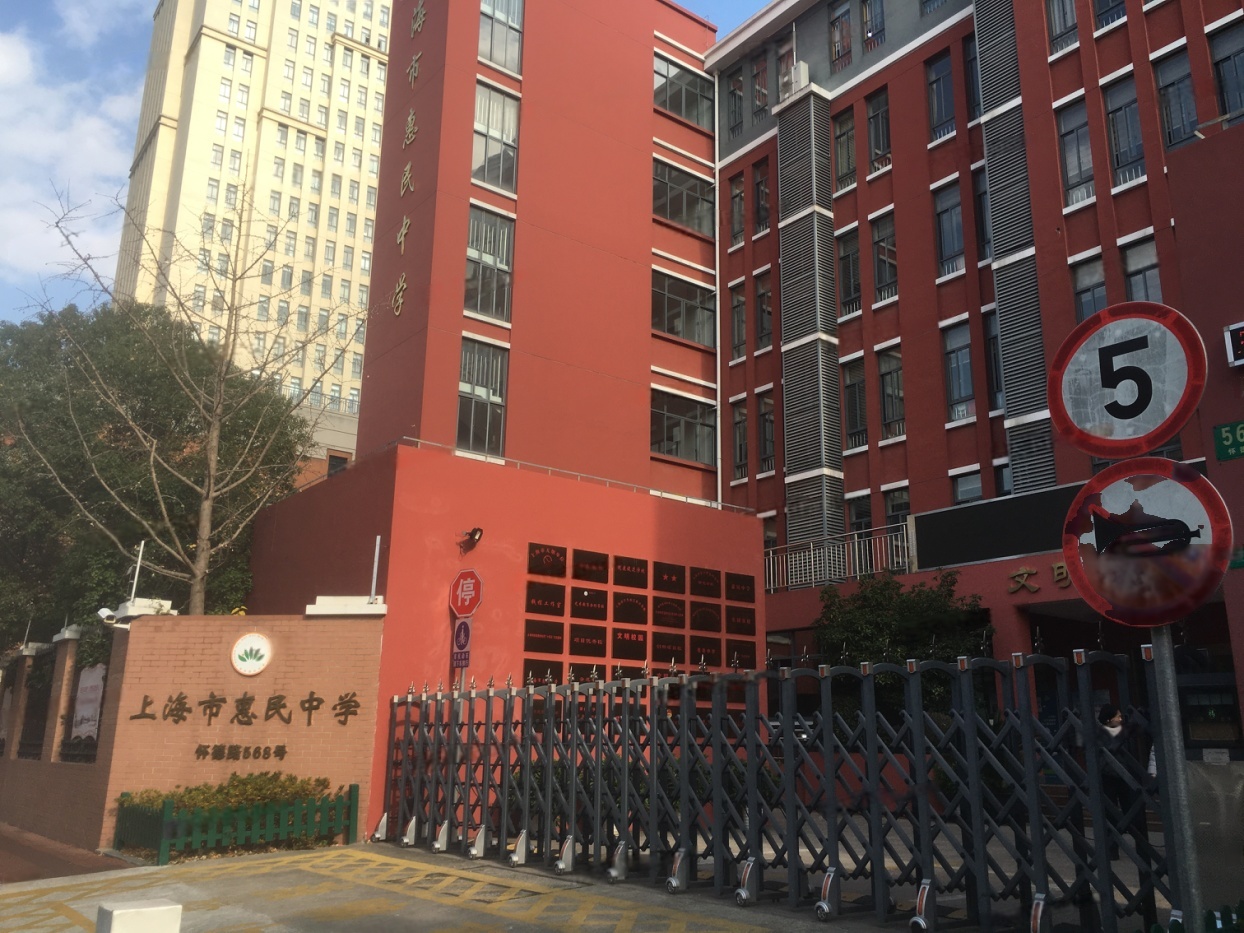 配套图