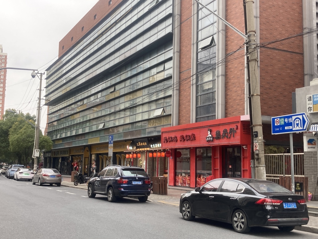 配套图