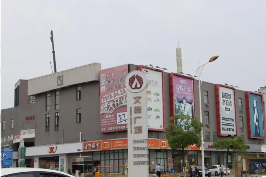 配套图