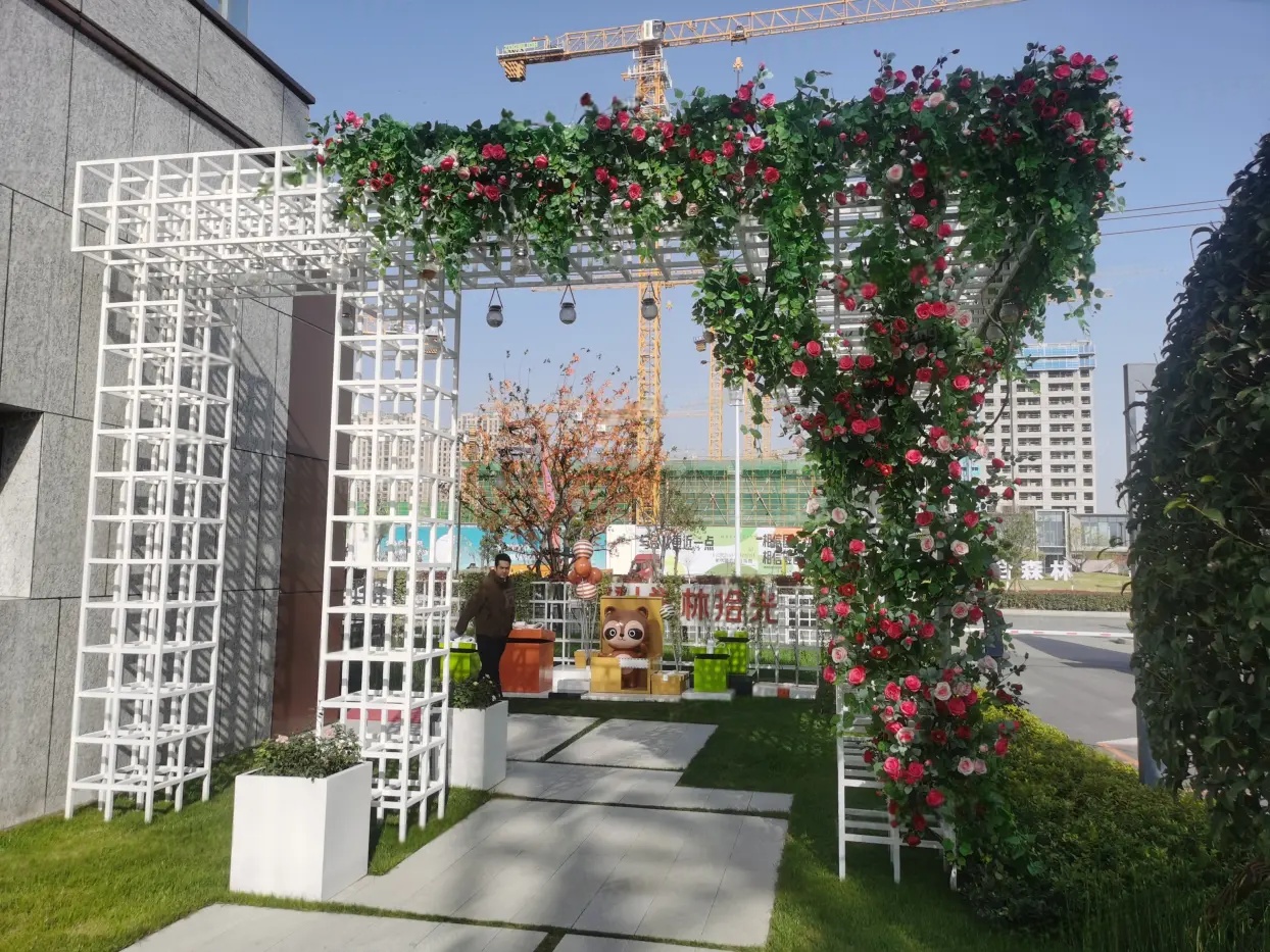 意禾金茂学林拾光主推高层及小高层住宅