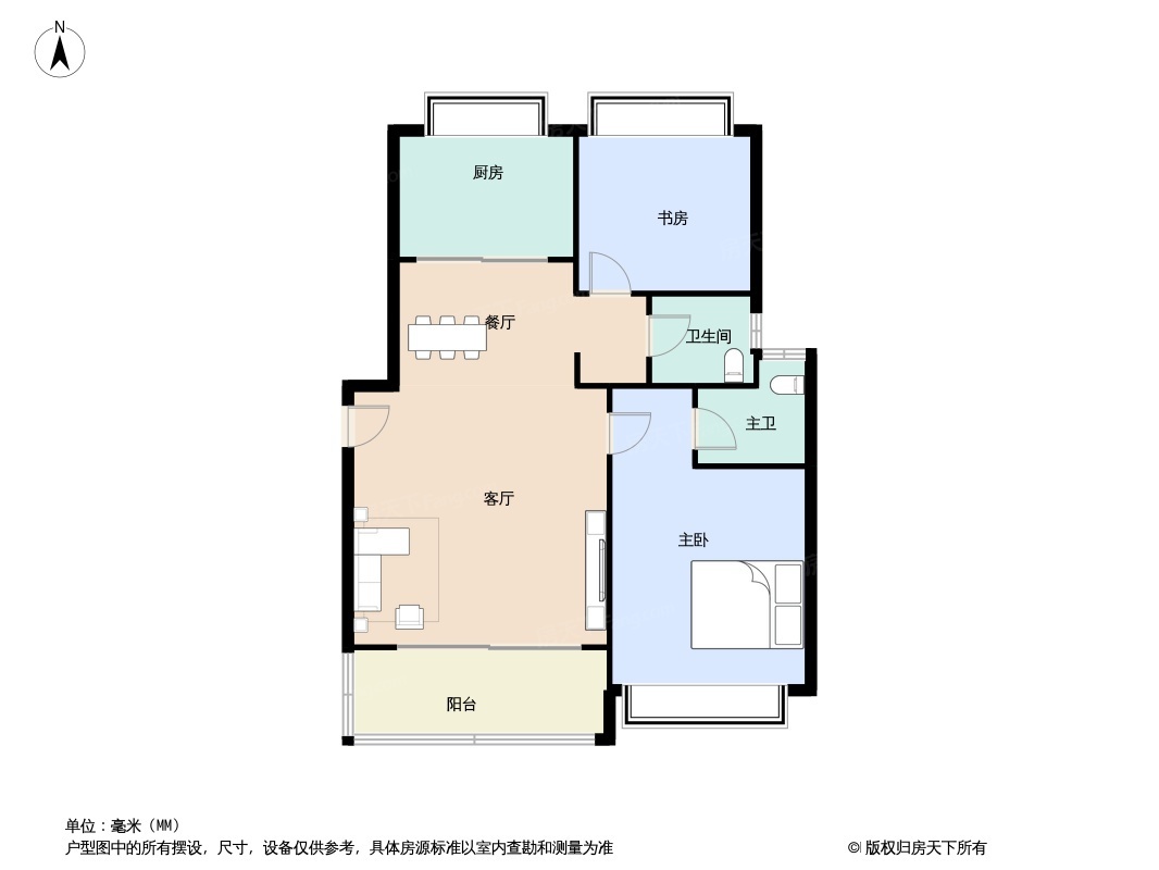 C户型