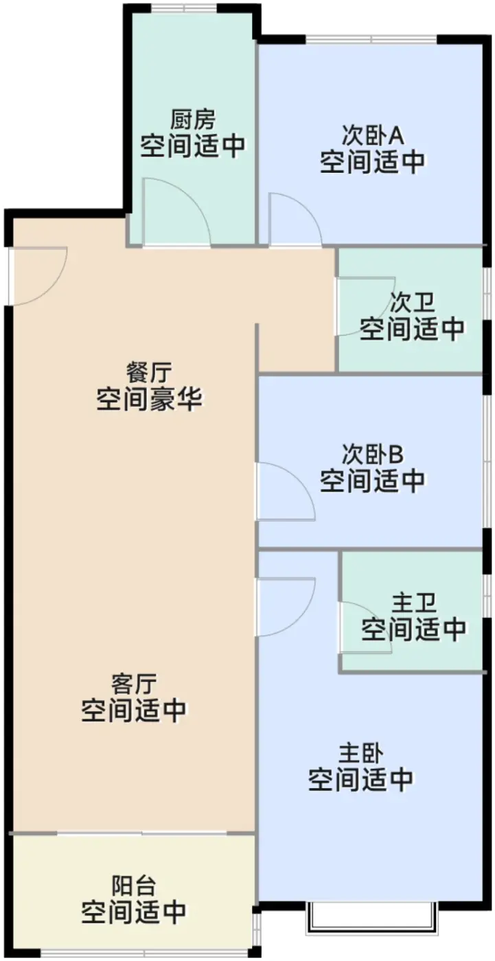 云境97㎡