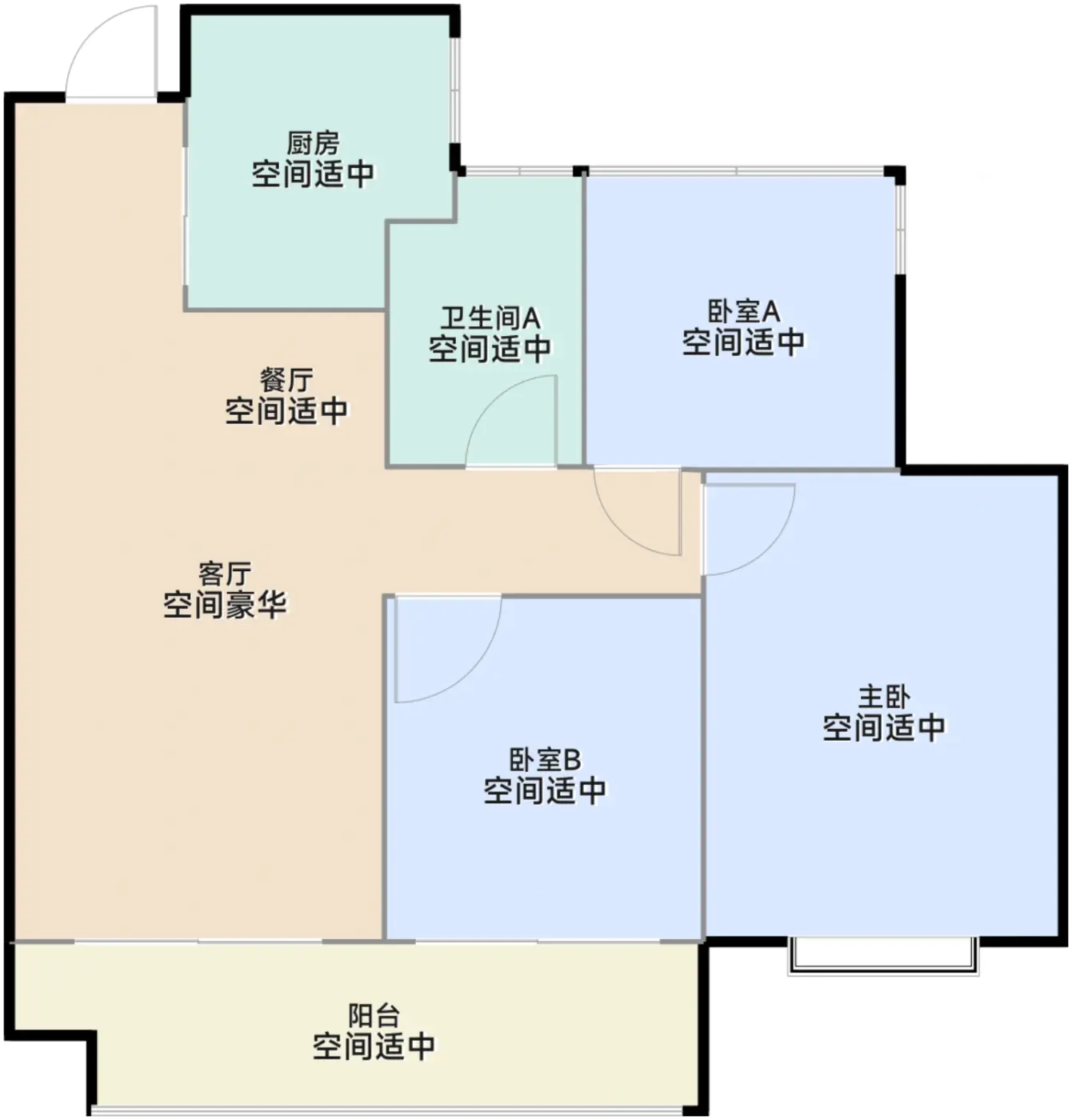 93㎡A户型